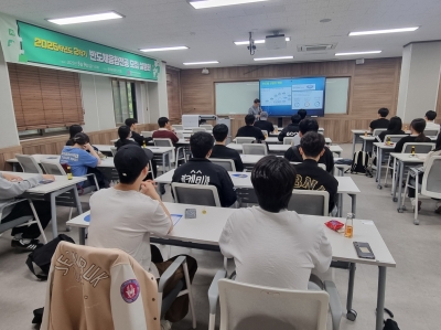 2025학년도 2학기 반도체융합전공 설명회(25.5.9) 섬네일 파일
