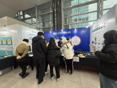 2024 용봉학술제(테크페어) (2024.11.26. ~ 2024.11.28.) 섬네일 파일