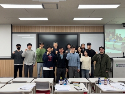 DIY프로젝트경진대회 (2025.01.17.) 섬네일 파일