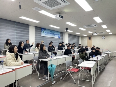 제4기 오리엔테이션 (2025.02.12.) 섬네일 파일